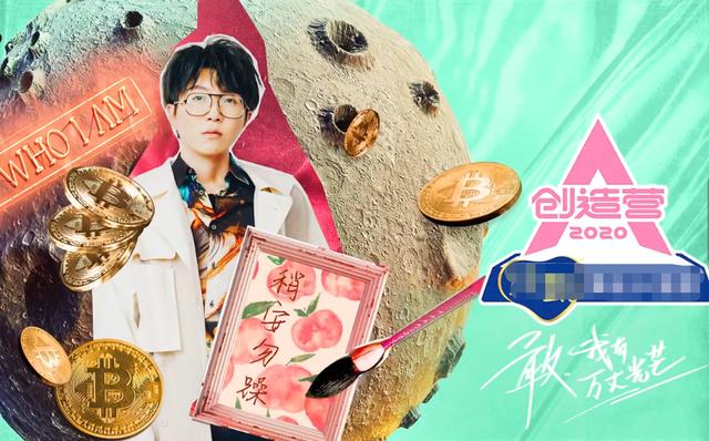 忙内什么意思(忙内担当是什么意思)