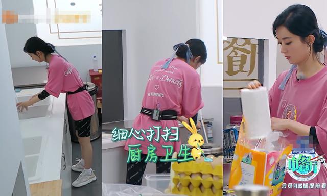 坏桃|赵丽颖以身试法坏桃不能吃 为啥说赵丽颖勤俭节约？