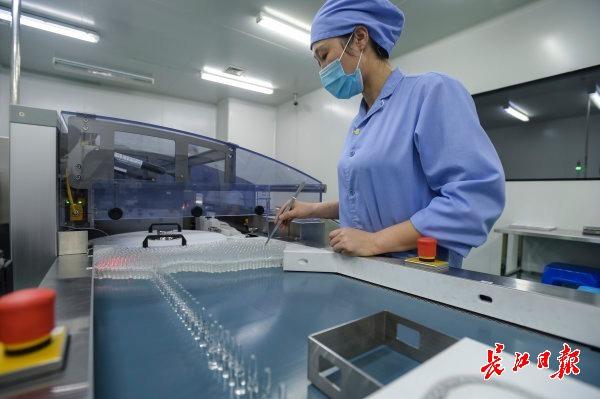政府“一对一”上门服务 派专车接回企业员工，远大医药：上市公司管理总部将迁武汉