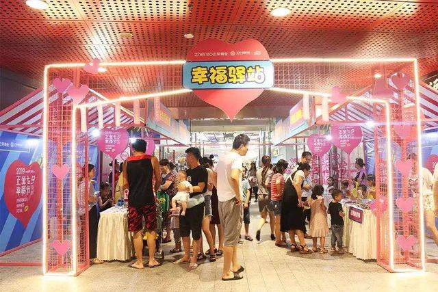 点击查看大图