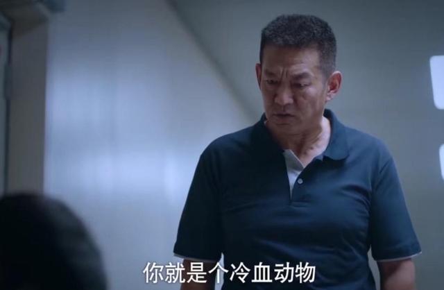 《以家人之名》尖尖一连说5个爱你，凌霄的反应却被骂，太虐了