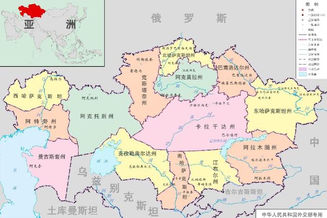 哈萨克斯坦共和国介绍