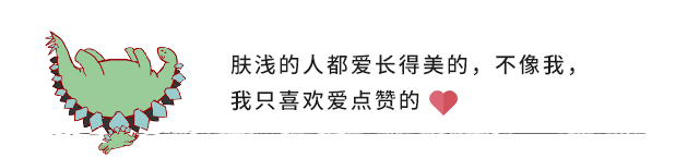 心存敬畏，是成年人的基本修养（好文）