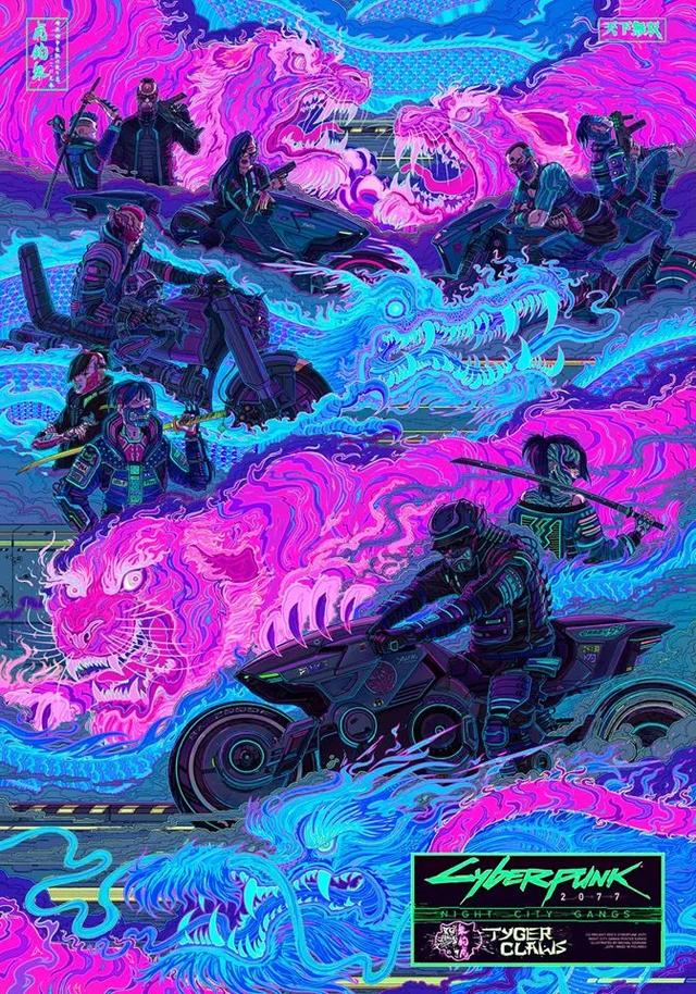 赛博朋克2077最完全官方艺术图