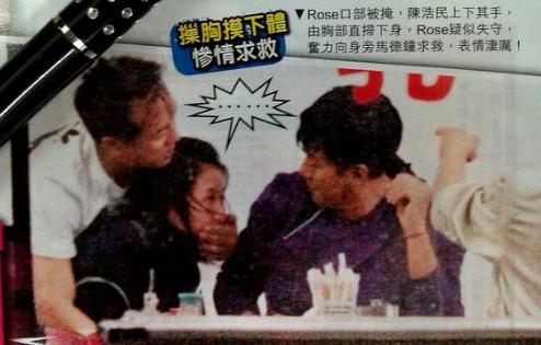 首届！娱乐圈版“渣男101”已上线,你pick谁C位出