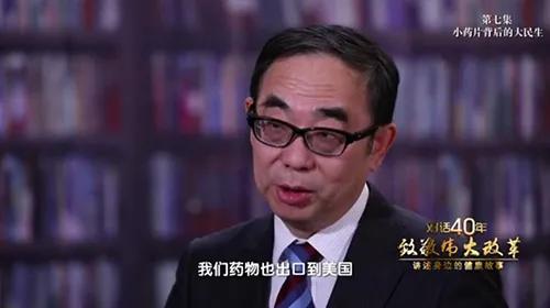 资本门 | 恒瑞增速放缓背后：医药首富夫妻的路径依赖