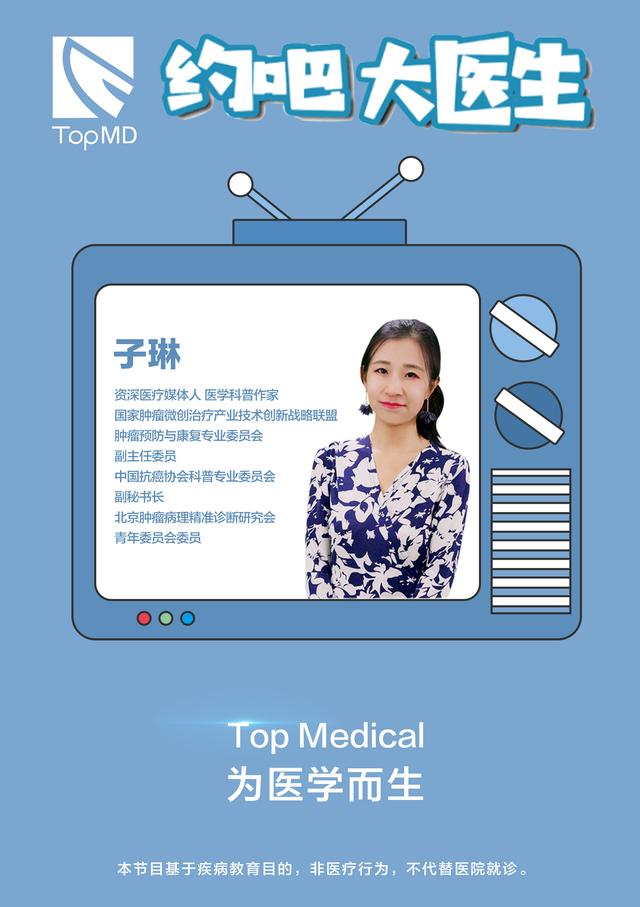 警惕！这位肺癌病友在术后出现复发转移，只因没做这件事