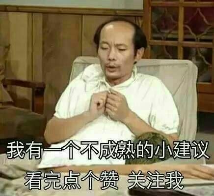 野蛮生长的互联网金融