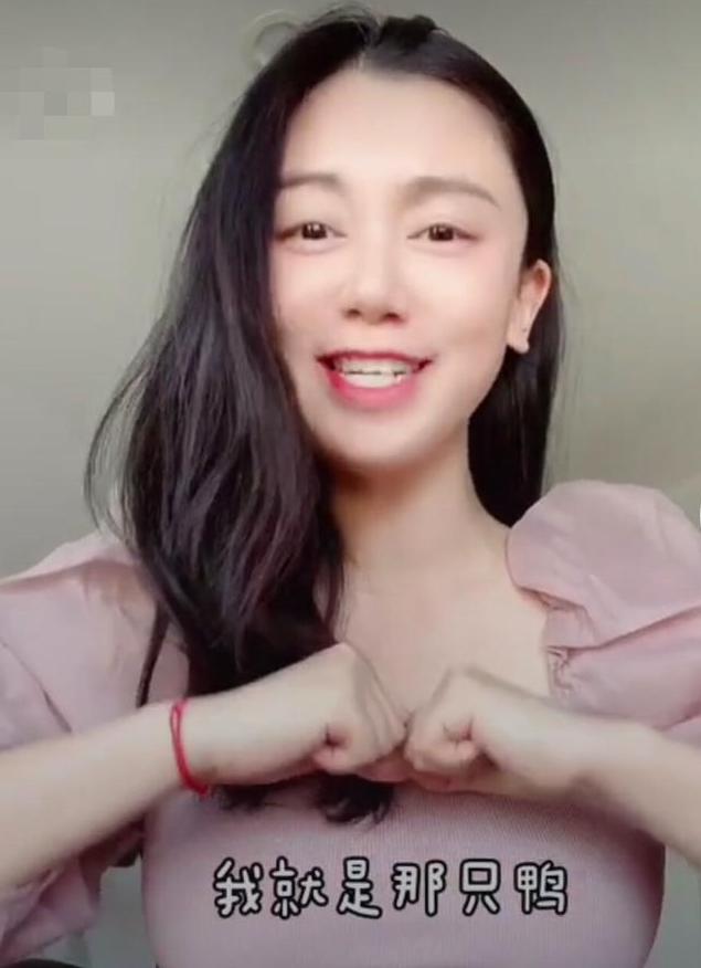 前湖南台主持人罕见露面：远嫁国外当家庭主妇