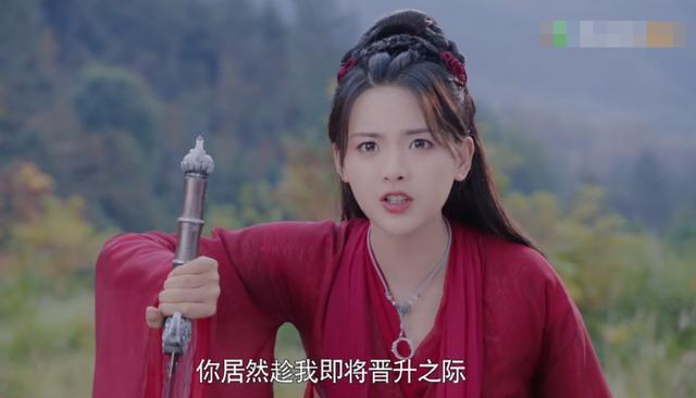 再现瞪眼式演技？严肃探讨一下，杨超越演技到底怎么样