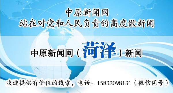 菏澤牡丹區二十二中發布通告：設置小學部，今年開始招生