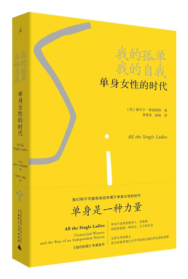 2018年不容错过的30本好书