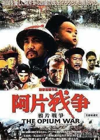 盘点亏本最惨的十大华语电影