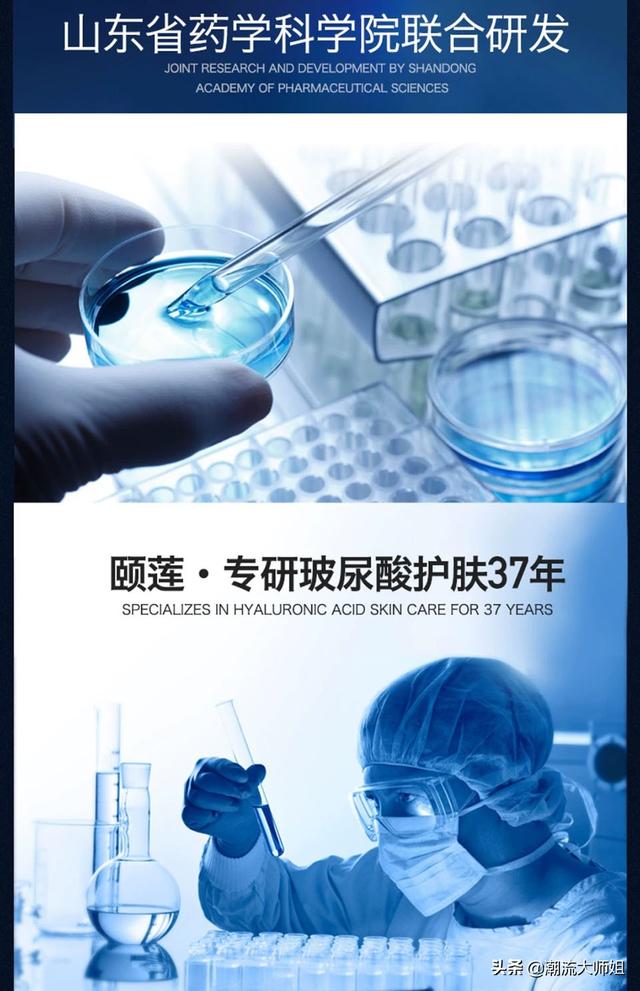 还在跟风买抗老精华？这几款被你忽略的产品，才最值得入