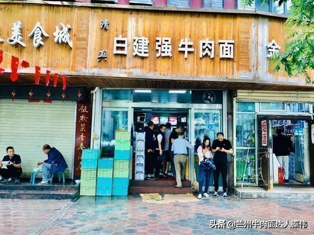 兰州15家最好吃的牛肉面排行榜，据说每家都排长队！