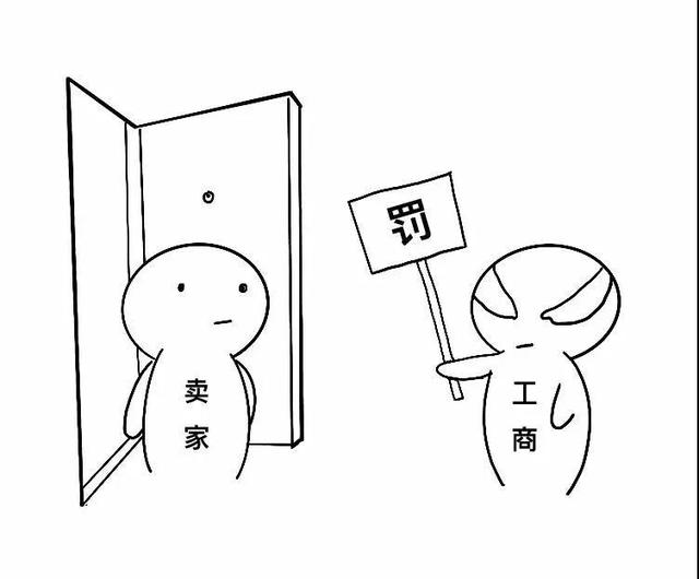查水表什么意思(什么叫对女生查水表啊)
