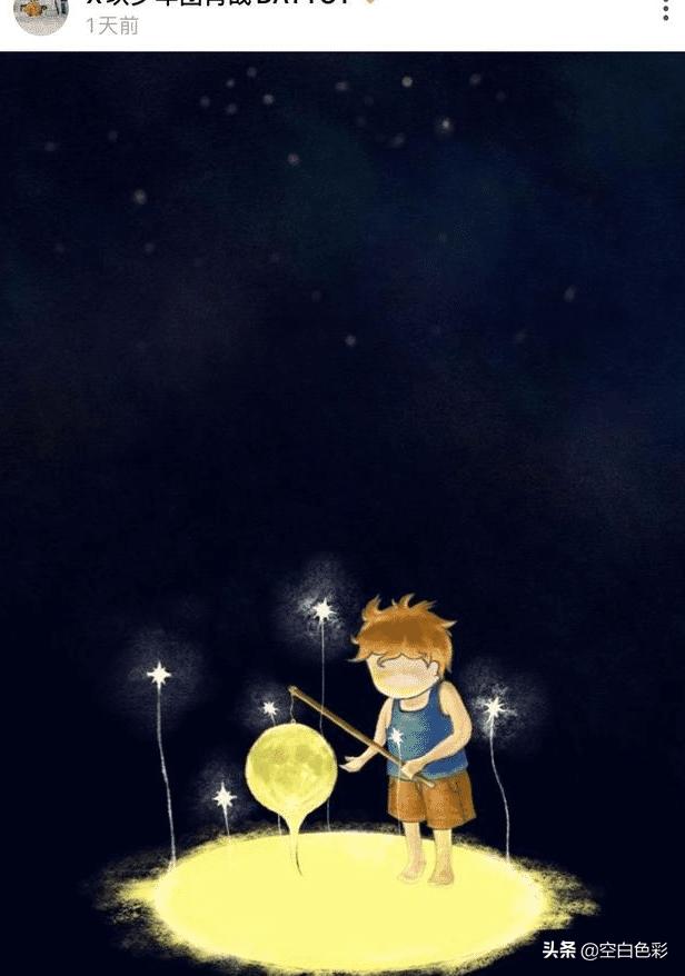 肖战卷土重来，成为《极限挑战》一员，笑容满