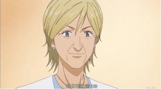 31岁依然一事无成，最丧的男主却给我们带来一个9.2分的好故事
