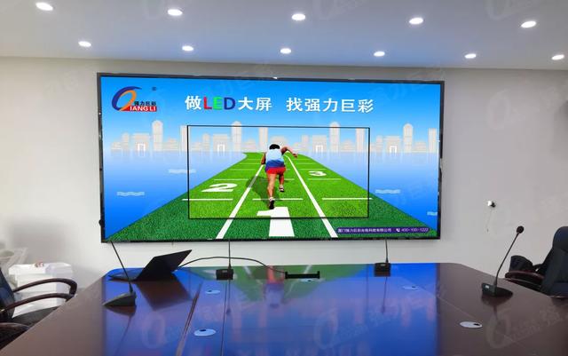 LED大顯示助力軍事信息化