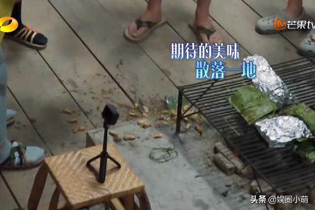 《向往的生活》区别对待，新人做错事差点被吓