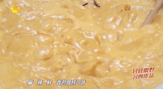 寻味星球 深夜看美食综艺挑战，12种爆款美食馋得快疯掉，有你家乡的吗？