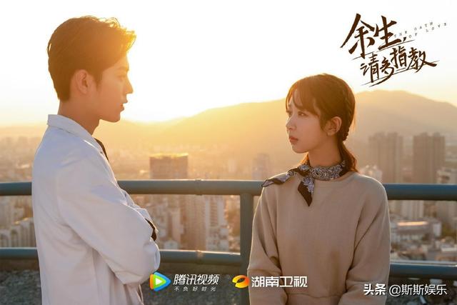 杨紫点赞肖战，两人一起被黑，会影响新剧《余