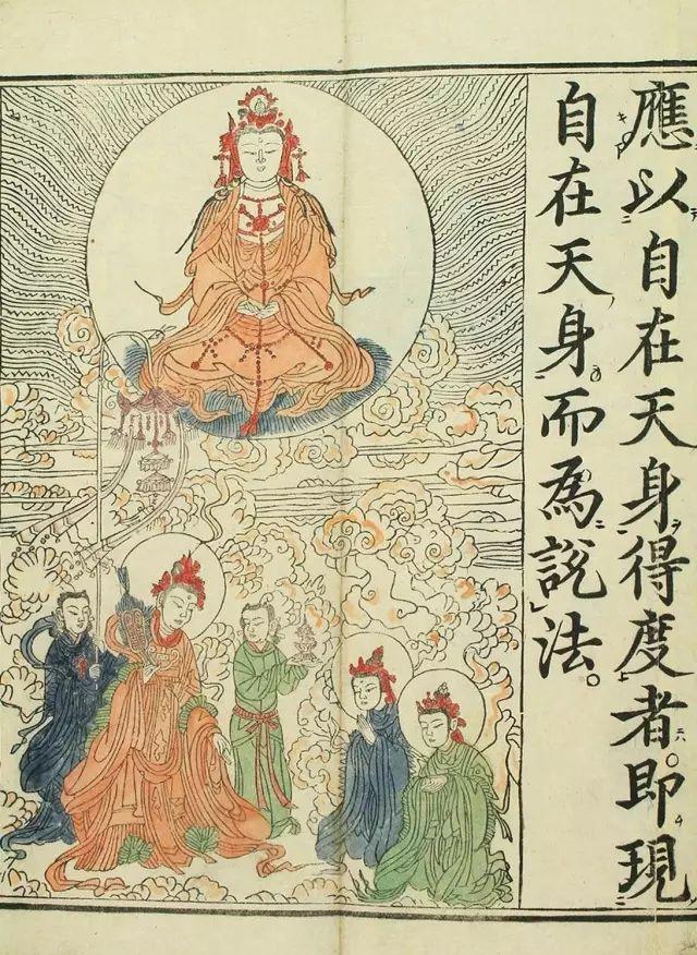 ����ʰ桶���������������������Ʒ��