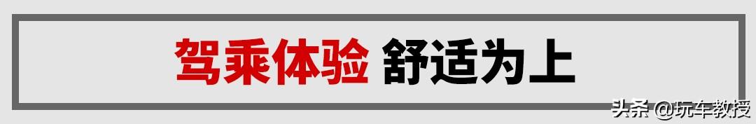 为什么汉兰达持续多年热销？这些细节是做得真好