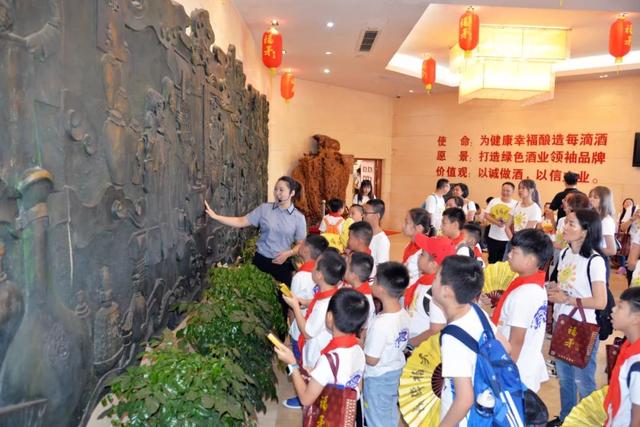 第三届“福矛杯”千年酒城建瓯研学亲子夏令营开营