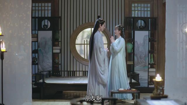 《琉璃》司凤和璇玑继续撒糖，让我们给生活比个耶