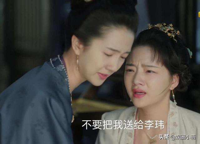 清平乐超大反转，禾儿跪求曹丹姝，皇后无动于衷骂赵徽柔看着她死