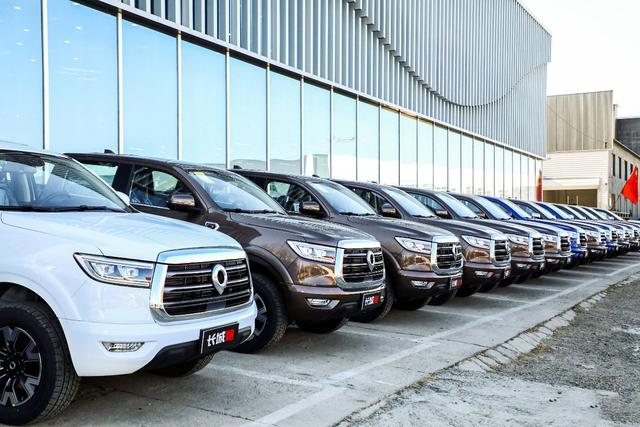 �����̳��ó����������ǣ���ͳ�����Ѿ����٣��й����к�ȥ�δӣ�