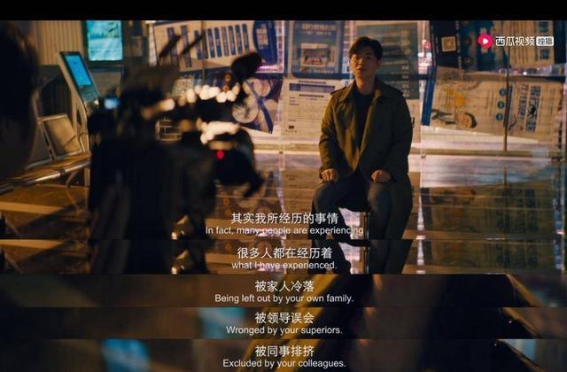 《大赢家》：形式主义VS反形式主义，激烈斗争过后谁是赢家？