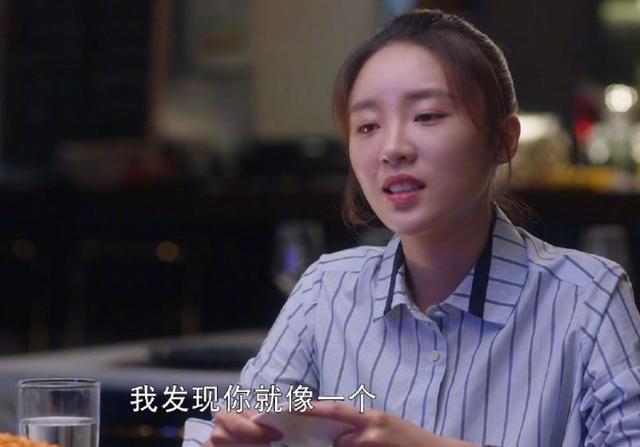 ææææ¯å¯å®¶å¥³ï¼çå§ä¸­èº«ä»½è¯å°åï¼åæ¥é½å°çå¥¹äº