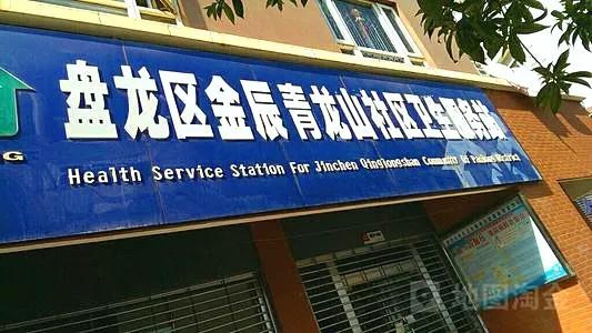 超级详细！市级统建公租房10个项目数量、租金、户型亮点全在这儿