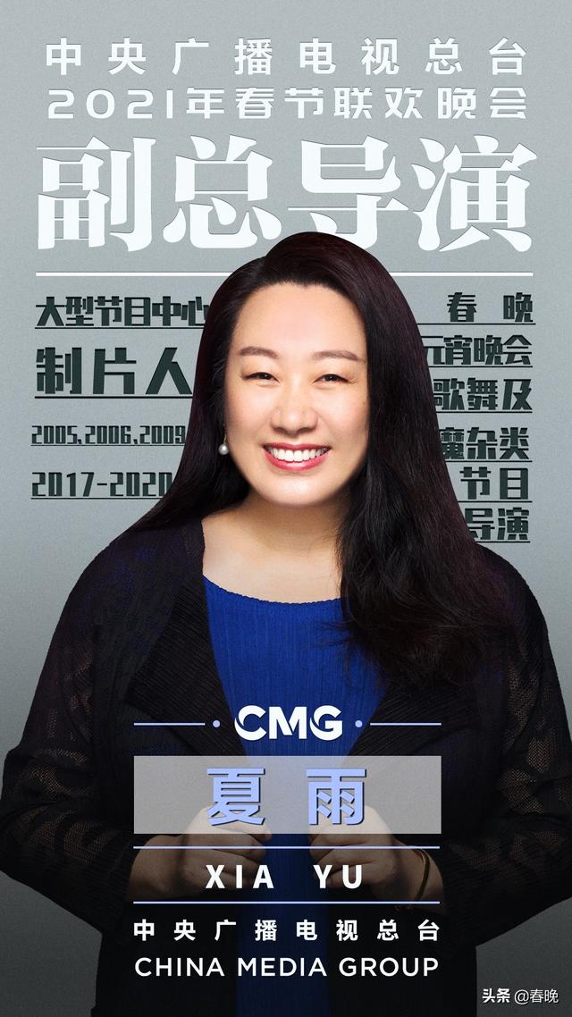 㲥̨2021괺ᡷܵ鹫