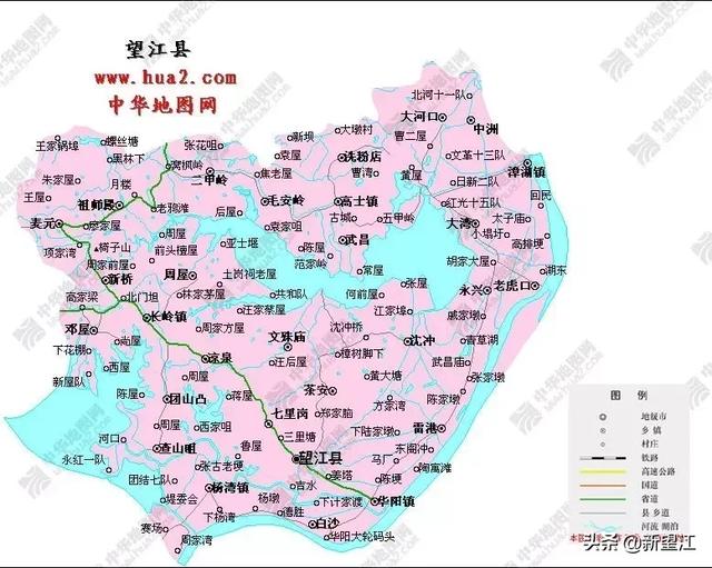 畈是什么意思畈有几种读音