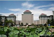 分数够的话 南京大学的经济管理和中央财经大学的经济学怎么选 考研知识网