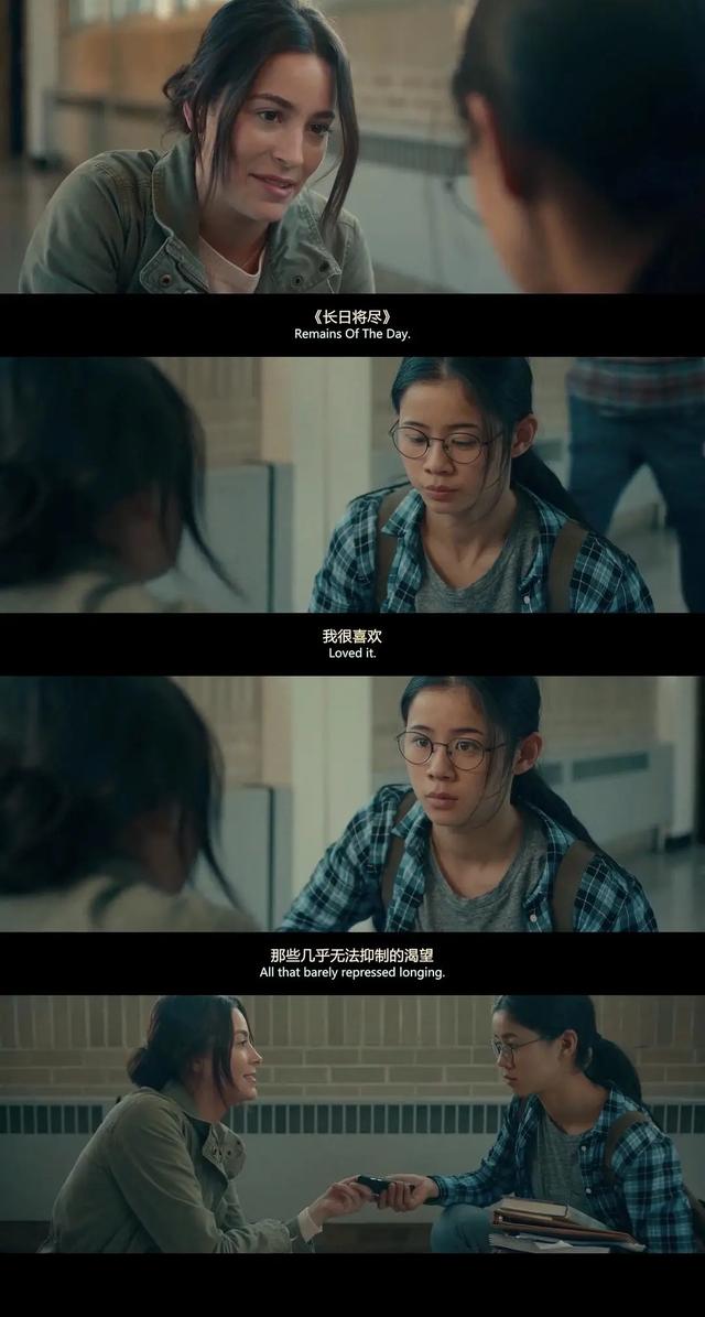 豆瓣8.1，引力，是物质对孤独的反应！