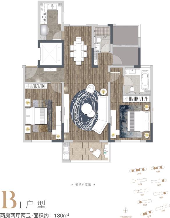 手握500万，南京地铁6号线沿线改善置业怎么选？