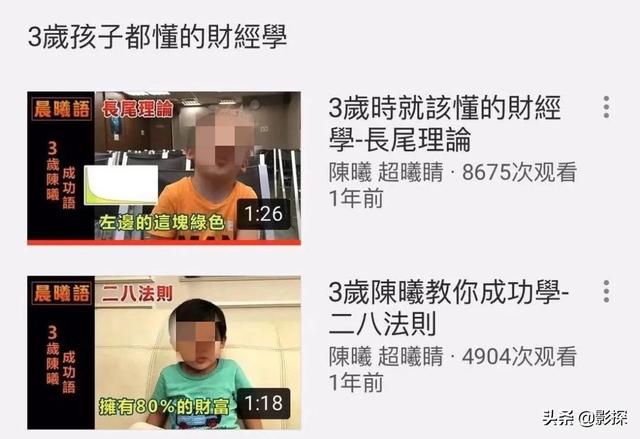 无脑吹捧，这综艺还有下限吗？