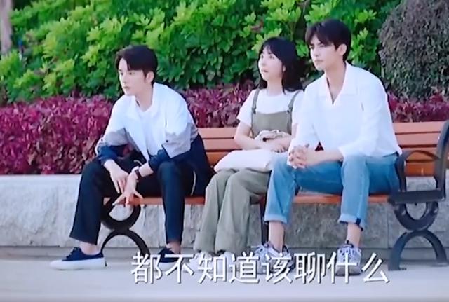 《以家人之名》凌贺二人回国，兄妹相处生疏，但感情变淡才是现实