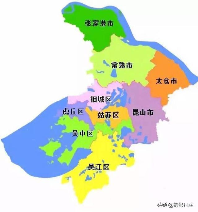 地级市是什么意思什么叫地级市