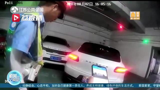 男子租车遗失车牌怕车主责怪 自作主张网购假牌