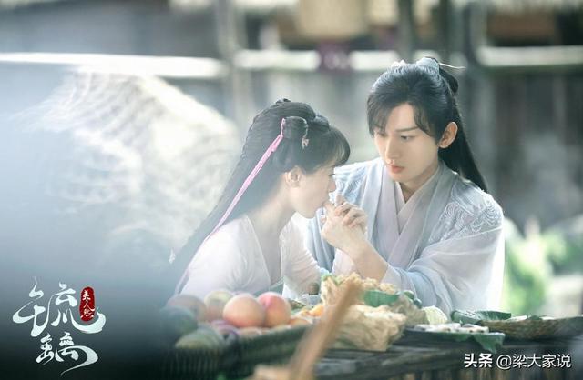 司凤|琉璃美人煞：司凤和璇玑人妖虐恋 这就是刻骨铭心的爱情？