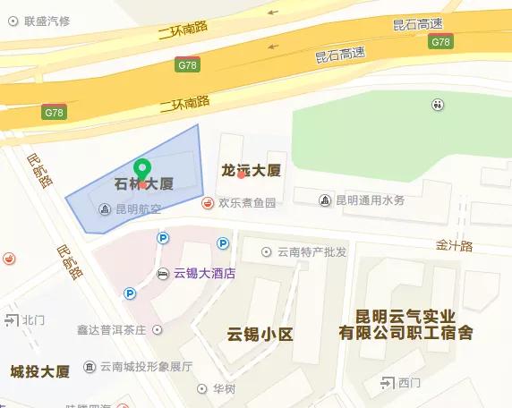8月8日昆明市2020年公租房启动分配 27个项目7559套房源