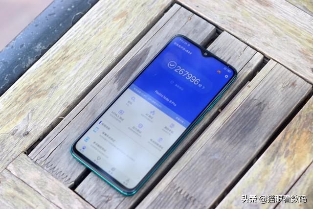 红米Note 8 Pro不玩抢购 已全渠道开放购买