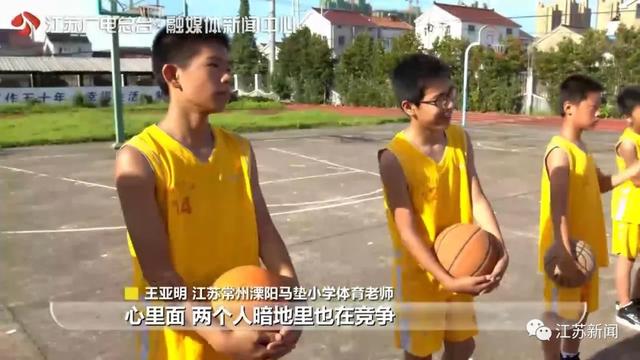 这所小学里，竟藏着一支篮球“国家队”