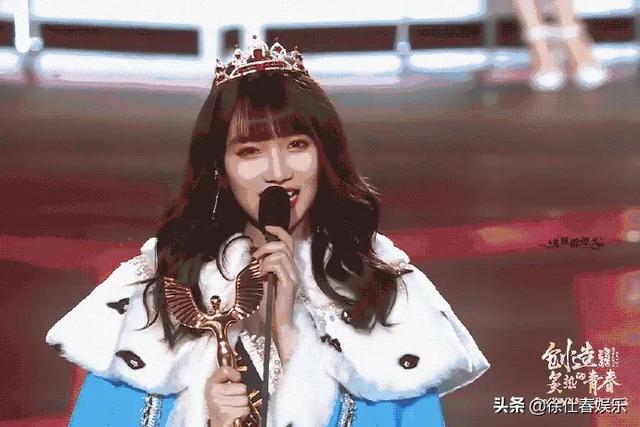 孙芮登顶！第七届snh48年度总决选孙芮    ，实至名归