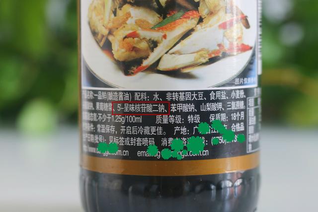 酱油不是贵才好，掌握这6点，助你挑选好酱油，详尽攻略，收藏了